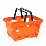 Household _ Shop Basket G1025